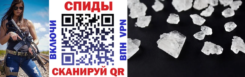 Амфетамин 97% Удомля