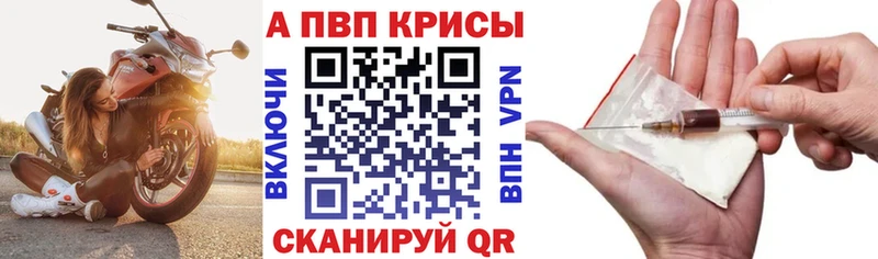 darknet телеграм  Удомля  А ПВП СК КРИС 