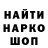 Экстази Cube ade atma