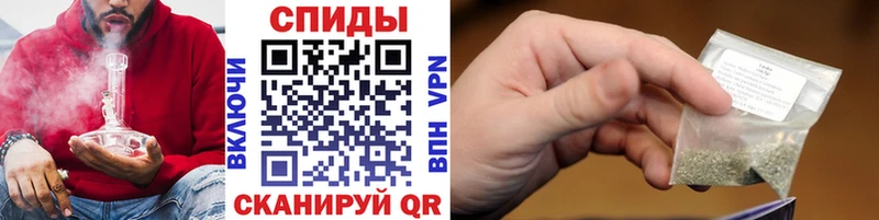 БУТИРАТ 99%  наркота  Удомля 