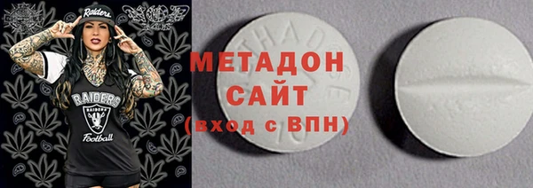 спайс Аркадак