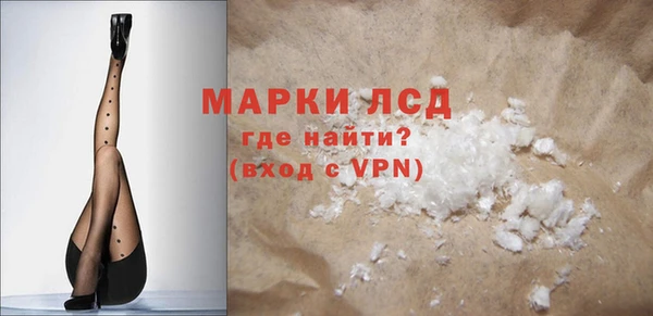 спайс Аркадак