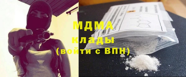 спайс Аркадак