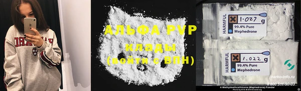 PSILOCYBIN Армянск