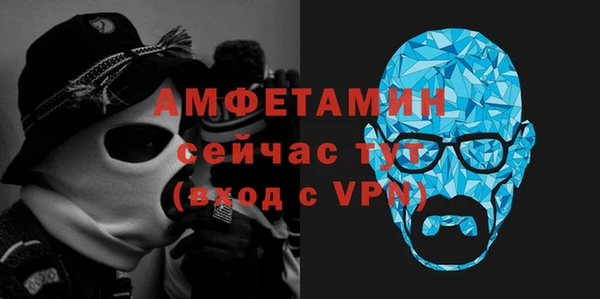 спайс Аркадак