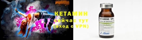 PSILOCYBIN Армянск