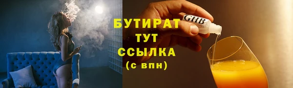 PSILOCYBIN Армянск