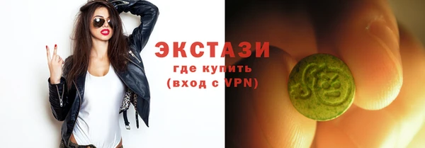 спайс Аркадак
