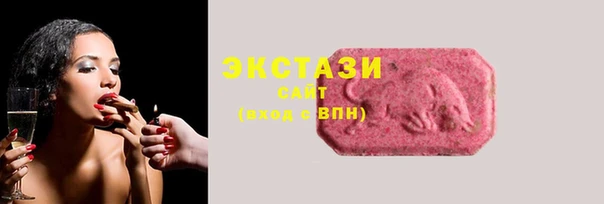 спайс Аркадак