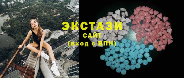 PSILOCYBIN Армянск