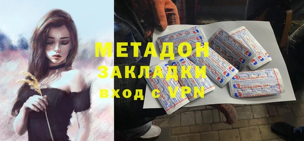 спайс Аркадак