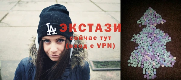 PSILOCYBIN Армянск