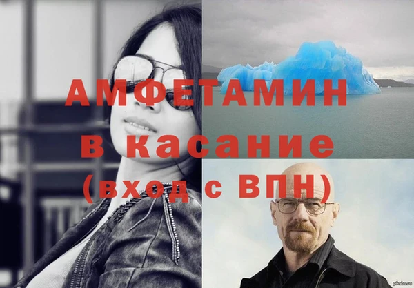 PSILOCYBIN Армянск