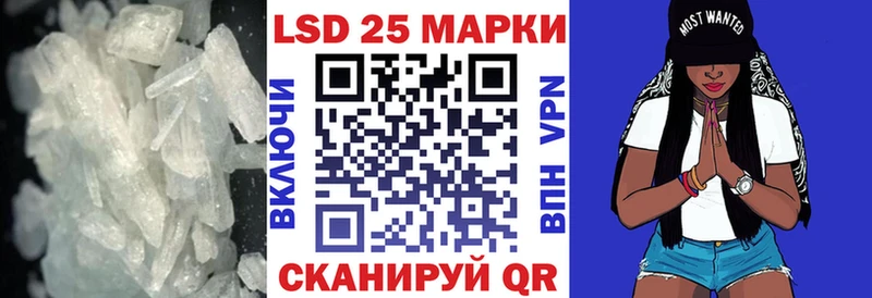 omg ССЫЛКА  Удомля  ЛСД экстази кислота  закладка 