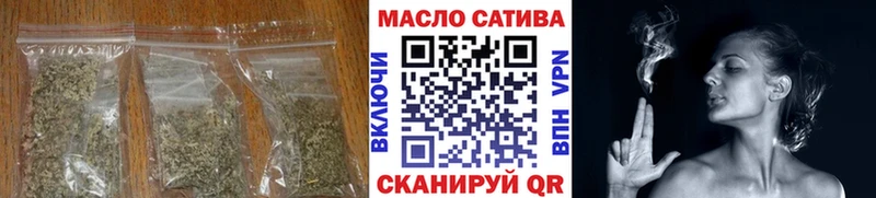 ТГК вейп с тгк  цена   ссылка на мегу ссылка  Удомля 